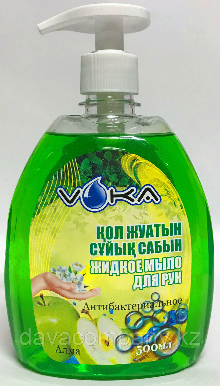 Жидкое мыло для рук econom (Яблоко) 500 мл