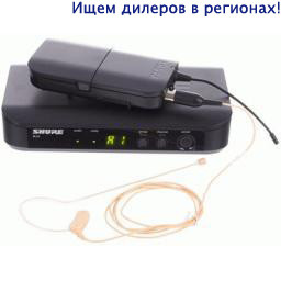 Радиосистема Shure BLX14E/P31-K14 - фото 1 - id-p46599561