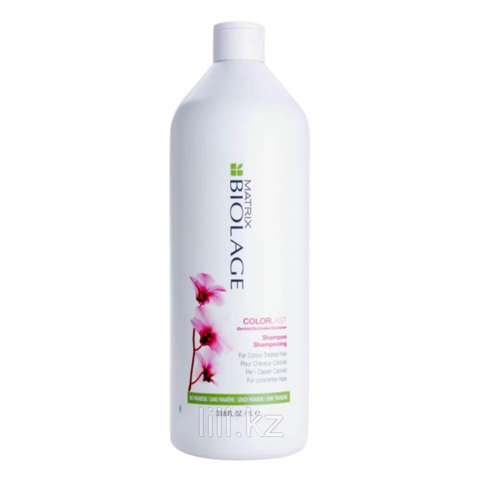 Шампунь для окрашенных волос - Matrix Biolage Colorlast Shampoo 1000 мл. - фото 1 - id-p56668277