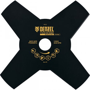 Диск для триммера, 230 х 25,4 мм, толщина 1,6 мм, 4 лезвия. DENZEL, фото 2