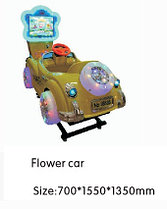 Игровой автомат - Flower car