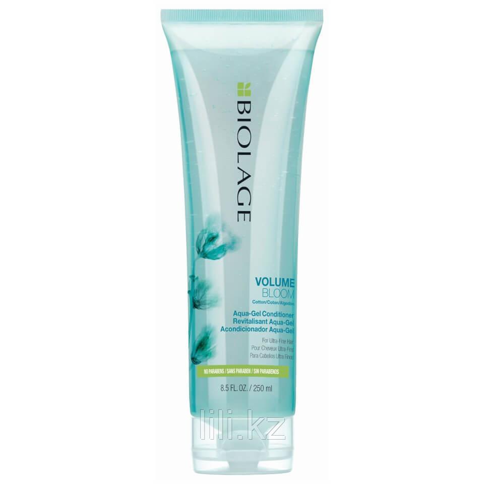 Гель кондиционирующий для тонких волос - Matrix Biolage VolumeBloom Aqua-gel Conditioner 250 мл.