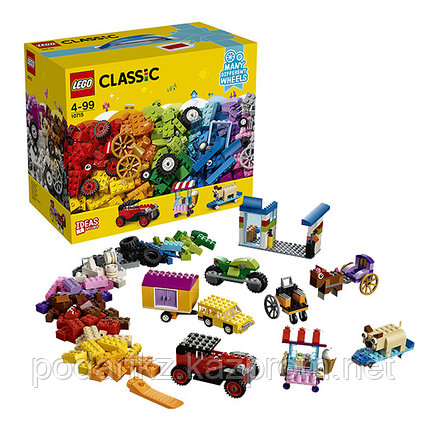 Lego Classic Модели на колёсах 10715