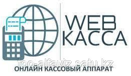 WEB КАССА Онлайн-касса для любой сферы бизнеса