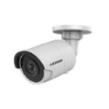 Hikvision DS-2CD2035FWD-I