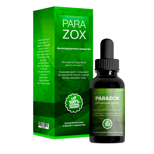 Капли Parazox (Паразокс) от паразитов