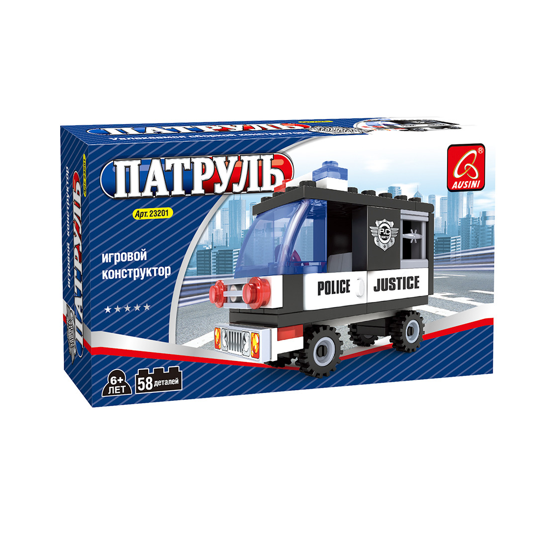 Игровой конструктор Ausini 23201 Патруль Полицейский фургон 58 деталей Цветная коробка