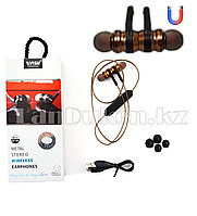 Спортивные Блютуз наушники Evisu W12 sports wireless earphones c магнитным креплением бронзовые