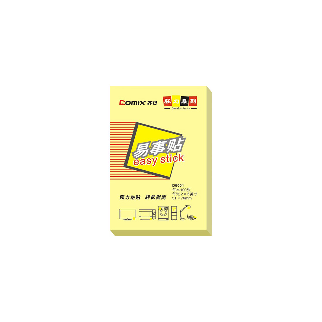 Стикеры бумажные самоклеющиеся Comix D5001 51х76 мм. 100 л. упак./12 шт. В ассортименте
