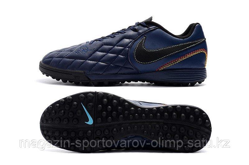 Сороконожки Nike TiempX, 39 размер