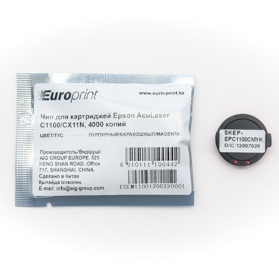 Чип Europrint Для картриджей Epson AcuLaser C1100/CX11N Пурпурный 4000 страниц.