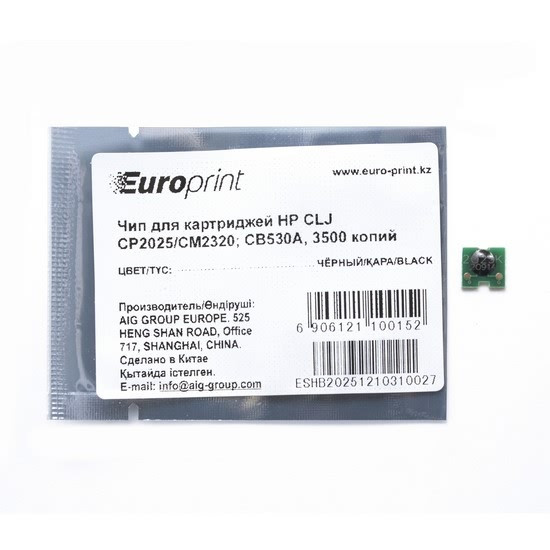 Чип Europrint CС530A Чёрный