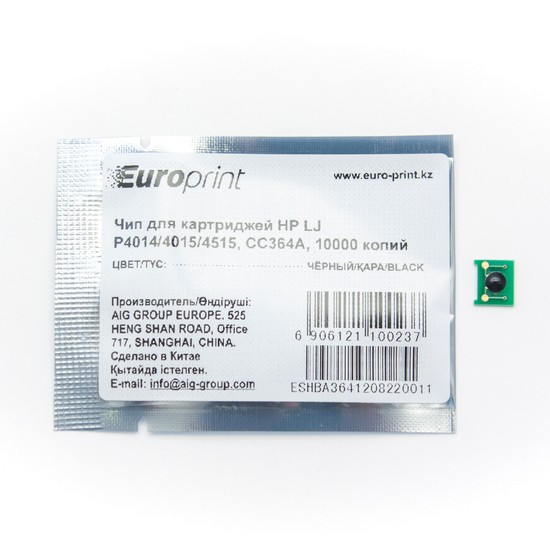 Чип Europrint CC364A