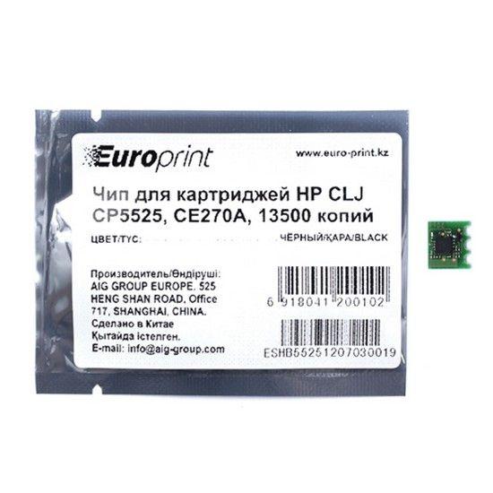 Чип Europrint CE270A