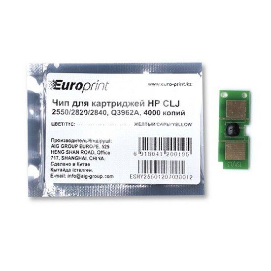 Чип Europrint Q3962A