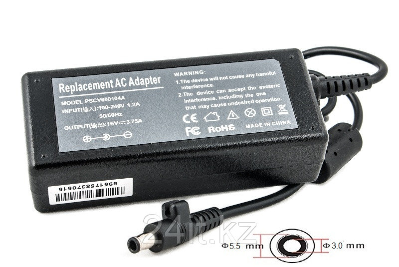 Блок питания для ноутбуков PowerPlant SAMSUNG 220V, 16V 60W 3.75A (5.5*3.0)