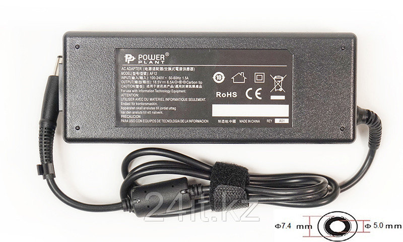 Блок питания для ноутбуков PowerPlant HP 220V, 18.5V 120W 6.5A (7.4*5.0)