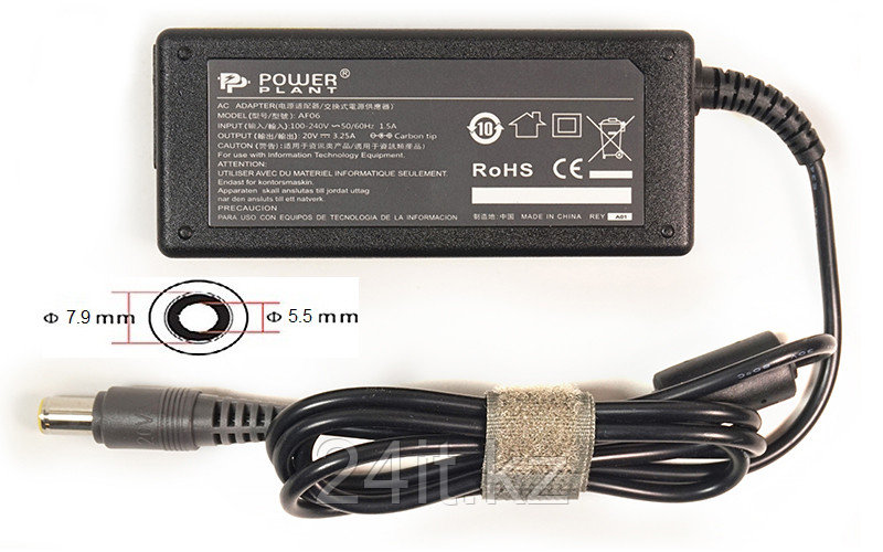 Блок питания для ноутбуков PowerPlant IBM/LENOVO 220V, 20V 65W 3.25A (7.9*5.5)