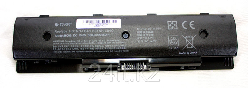 Аккумулятор PowerPlant для ноутбуков HP Envy 15 (HSTNN-LB4N) 10.8V 5200mAh