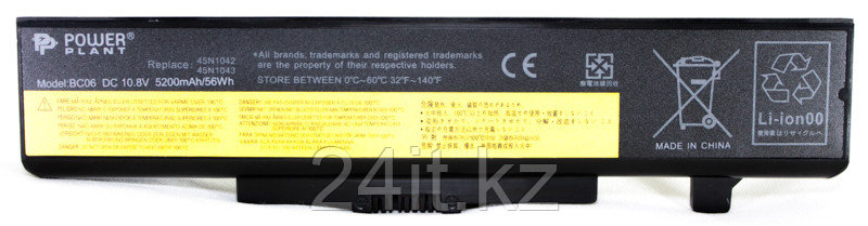 Аккумулятор PowerPlant для ноутбуков IBM/LENOVO ThinkPad E430 (45N1048) 10.8V 5200mAh