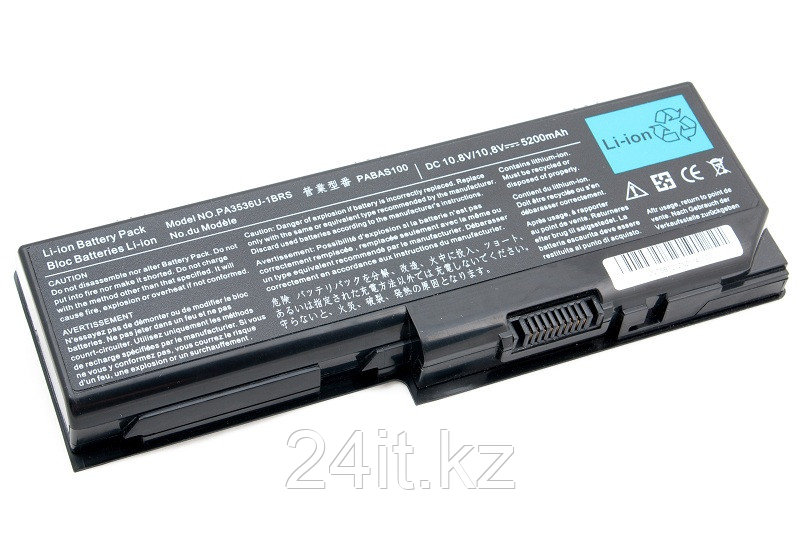Аккумулятор PowerPlant для ноутбуков TOSHIBA Satellite P200 (PA3536U-1BRS, TA3536LH) 10.8V 5200mAh