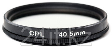 Светофильтр PowerPlant CPL 40.5 мм