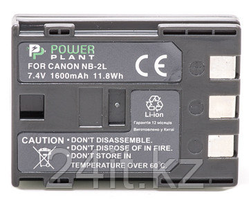 Аккумулятор PowerPlant Canon NB-2LH, NB-2L 1600mAh