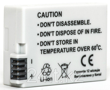 Аккумулятор PowerPlant Canon LP-E8 1300mAh