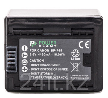 Аккумулятор PowerPlant Canon BP-745 Chip 4450mAh