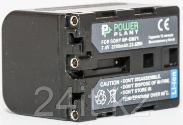 Aккумулятор PowerPlant Sony NP-FM70/QM71 3200mAh