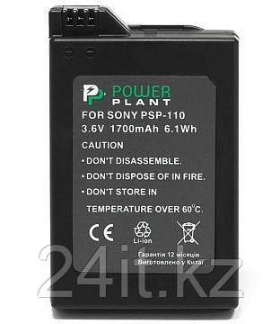 Aккумулятор PowerPlant Sony PSP-110 1700mAh