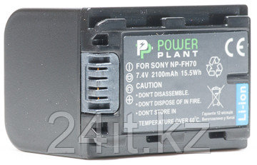 Aккумулятор PowerPlant Sony NP-FH70 2100mAh
