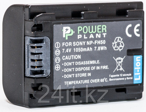 Aккумулятор PowerPlant Sony NP-FH50 1050mAh