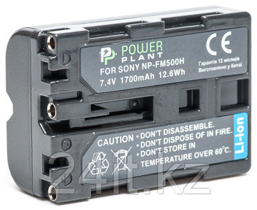 Aккумулятор PowerPlant Sony NP-FM500H 1700mAh