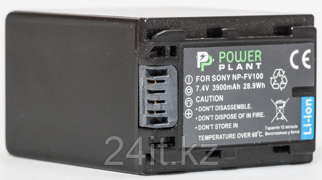 Aккумулятор PowerPlant Sony NP-FV100 3900mAh