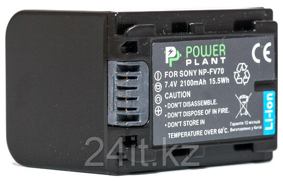 Aккумулятор PowerPlant Sony NP-FV70 2100mAh