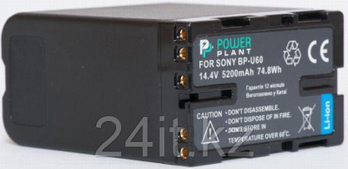 Aккумулятор PowerPlant Sony BP-U60 5200mAh