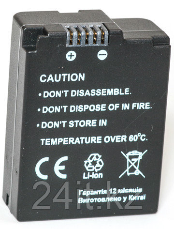 Аккумулятор PowerPlant Nikon EN-EL21 1485mAh