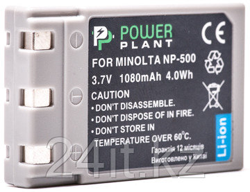 Аккумулятор PowerPlant Minolta NP-500, NP-600 1080mAh