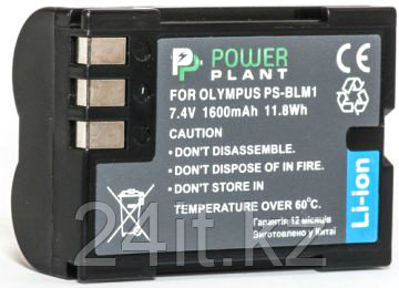 Аккумулятор PowerPlant Olympus PS-BLM1 1600mAh
