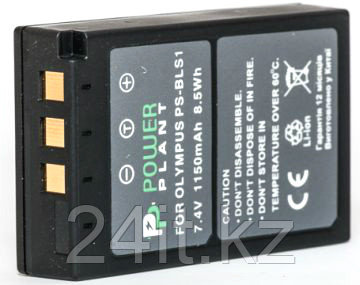 Аккумулятор PowerPlant Olympus PS-BLS1 1150mAh