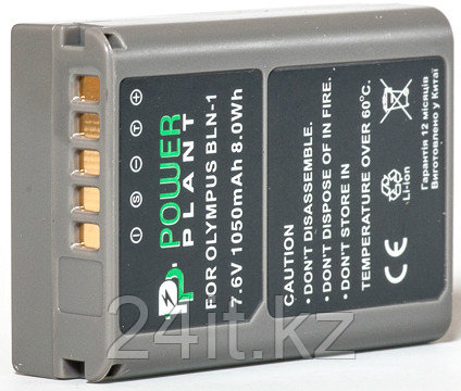 Аккумулятор PowerPlant Olympus PS-BLN1 1050mAh