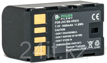 Аккумулятор PowerPlant JVC BN-VF815 1600mAh