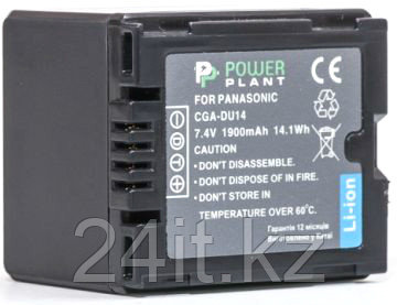 Аккумулятор PowerPlant Panasonic CGA-DU14 1900mAh