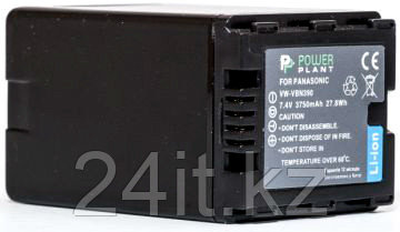 Аккумулятор PowerPlant Panasonic VW-VBN390 3750mAh