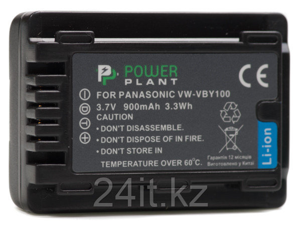 Аккумулятор PowerPlant Panasonic VW-VBY100 900mAh
