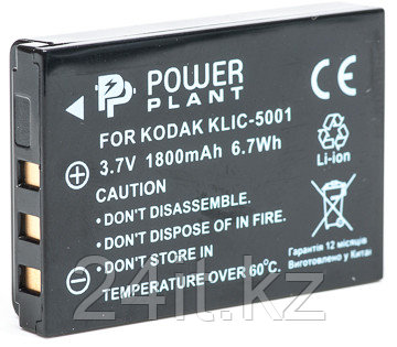 Аккумулятор PowerPlant Kodak KLIC-5001, DB-L50 1800mAh