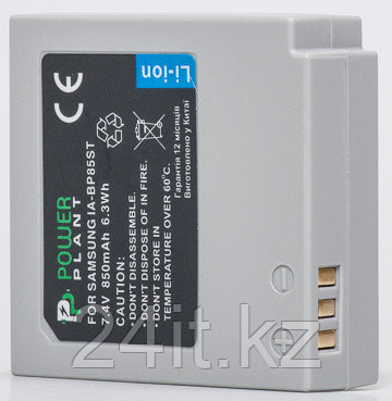 Аккумулятор PowerPlant Samsung IA-BP85ST 850mAh
