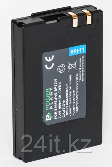Аккумулятор PowerPlant Samsung IA-BP80W 950mAh