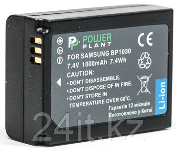 Аккумулятор PowerPlant Samsung BP-1030 1000mAh